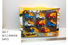 迴力工程車拼裝