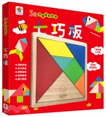 5Q百變益智拼板：七巧板