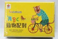 ABC動物配對