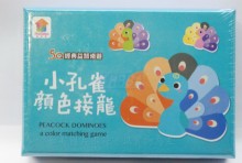 小孔雀顏色接龍