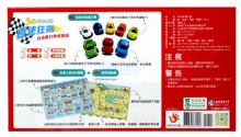 極速狂飆  合金迴力車桌遊組
