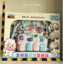 鋼琴健身架5160/6P