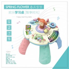歡樂學習桌/6P