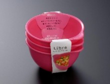 調味碗組3入 紅