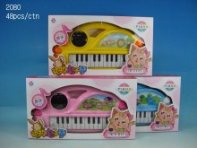 盒動物電子琴2080