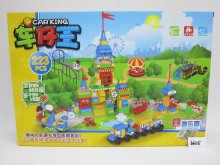 遊樂園積木套裝6605/24P