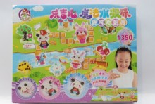 停產 A 魔法水凝珠-趣味大遊戲36PE15