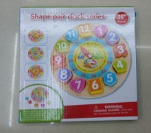 木製學習時鐘/120P