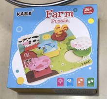 木製立體拼圖/54P