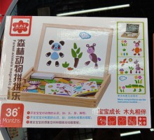 木製動物拼拼樂/36P