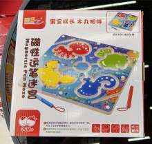 磁性迷宮/60P