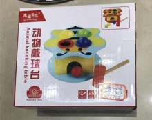 木製動物敲球台8750/36P