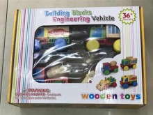 木製四入工程車/32P