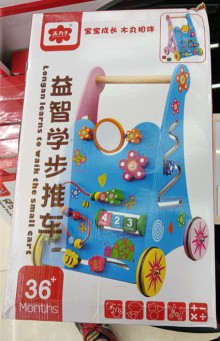 木製學步車/8P