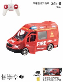 四通遙控消防車(包電)368-8/36P