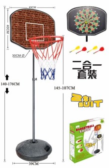 鐵製兩用飛鏢籃球架/6P
