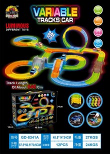 360度夜光軌道車(341PCS)8141/12P