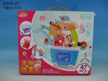 盒冰淇淋手推車525-27/16P
