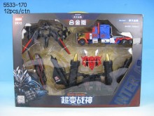 盒裝合金變形拖車組5533-170/12P