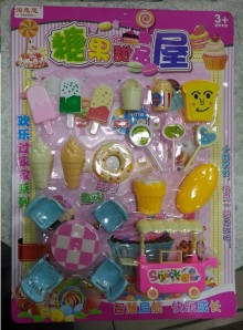 糖果甜品屋