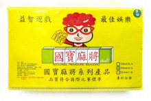 國寶竹絲33mm麻將