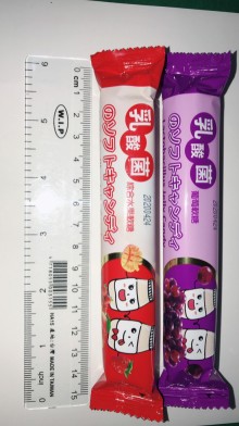 停產Y10A20入乳酸菌綜合水果(葡萄)軟糖12P