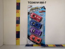 卡裝四入車/288P