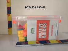 A收納盒積木195-69/48P