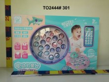 電動遙控釣魚301A/48P