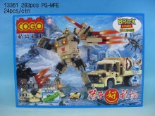 盒積木-2合1火速吉普283PCS