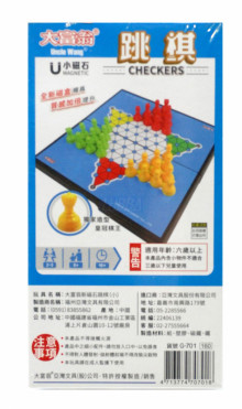 新磁石跳棋-小G701