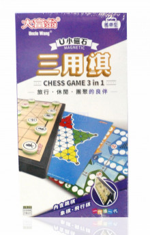 新磁石三用棋-小G706