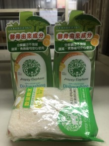 ＃O HE食器蔬果洗潔精-柚香300ml*2