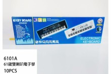 61鍵雙喇叭電子琴