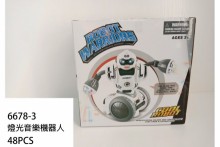 燈光音樂機器人