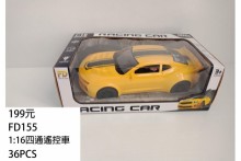 1:16四通遙控車FD155/36P