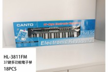 37鍵多功能電子琴