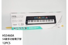 54鍵多功能電子琴