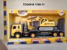 停用-慣性工程拖車/18P170417