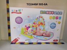 腳踏鋼琴健身架/12P