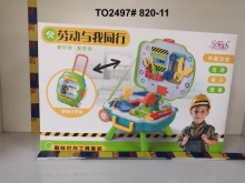 工具行李箱/12P