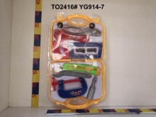 手提箱工具組914/72P