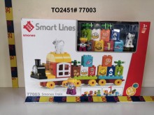 經典火車積木63PCS/16P