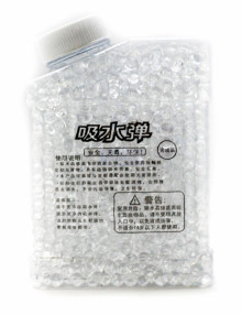 A (6-7MM)水彈SD-165/120P