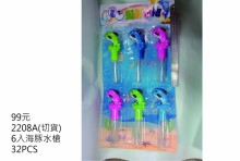+6入海豚水槍2208A/32P