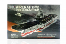 航空母艦XB06020