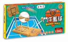 木製桌遊：鬥牛藍球