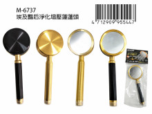 埃及豔后淨化增壓蓮蓬頭 M-6737