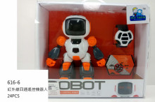 A 紅外線四通遙控足球機器人