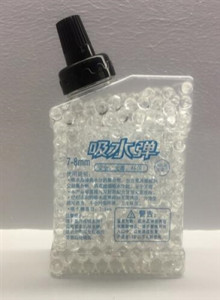 (小彈7-8MM)快充型水彈